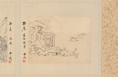 Album met vierenvijftig schetsen door Watanabe Kazan