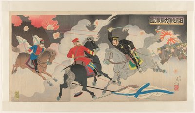 De grote slag bij Port Arthur tijdens de Russisch-Japanse Oorlog door Watanabe Nobukazu
