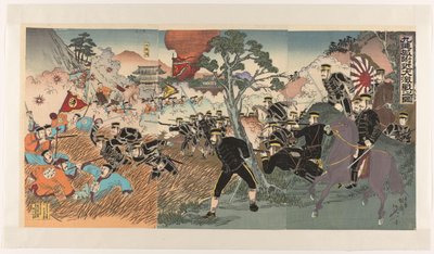 De grote veldslag nabij Jiuliancheng door Watanabe Nobukazu