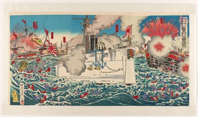 De ondergang van de Chinese vloot nabij het Haiyang eiland door Watanabe Nobukazu