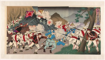 De overwinning van het Japanse leger bij de aanval op Pyongyang door Watanabe Nobukazu