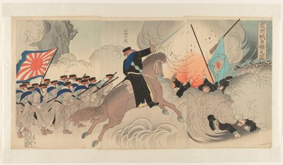 De verovering van de Chongju nederzetting door Watanabe Nobukazu