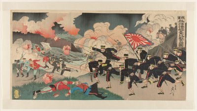 Ons leger bestormt de kanonnen bij Port Arthur door Watanabe Nobukazu