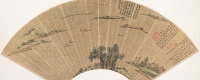 Uitzicht op het Tai-meer, gedateerd 1543 door Wen Zhengming