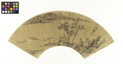 Landschap met meer en drie boten door Wen Zhengming