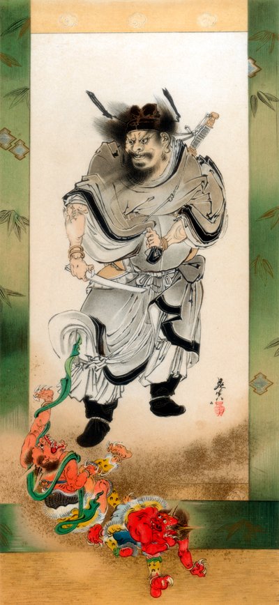 Shoki en de Demonen, ca. 1880-1886 door Wilhelm Greve