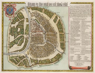 De Moskouse Kremlin-kaart van de 16e eeuw Castellum Urbis Moskvae, 1662 door Willem Janszoon Blaeu
