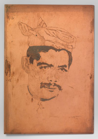 Portret van Amit door Willem Arnoldus Witsen