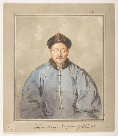 WD 959 sectie 1 f.94, Tchien Lung, Keizer van China, c1793. Portret van de Keizer Ch