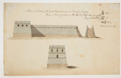 WD 961 f.159 door William Alexander