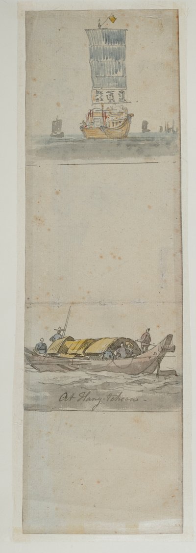 WD 961 f.227v door William Alexander