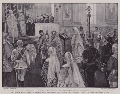 De Russische koninklijke familie in Zarskoe Selo, de grootvorst Michael Alexandrovitch legt de eed af bij het bereiken van de meerderjarigheid door William Hatherell