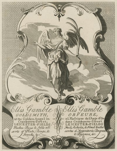 Advertentie voor Ellis Gamble, goudsmid door William Hogarth