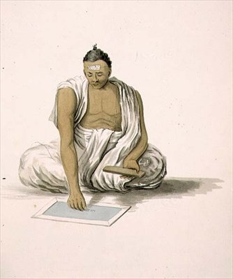 Een Dybuck of Astrologer, plaat 3 uit 