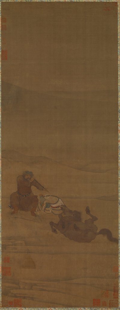 Het Zadel Verwijderen, De Pijlen Inspecteren door Wu Rongguang, Kong Guangtao
