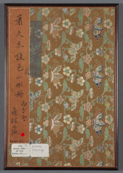 Album van Seizoenslandschappen door Xiao Yuncong