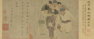 Cuju Rol (Keizer Taizu speelt cuju) (kleur op papier) door Xuan Qian