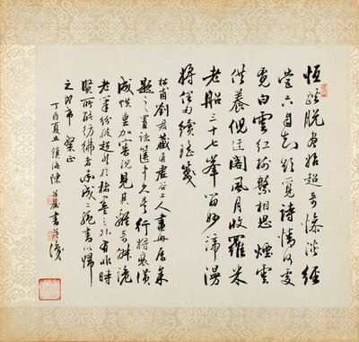 Brug op een Rietvijver, uit een album van Landschappen en Kalligrafie voor Liu Songfu door Xugu