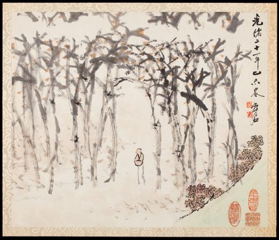 Landschappen voor Liu Songfu door Xugu