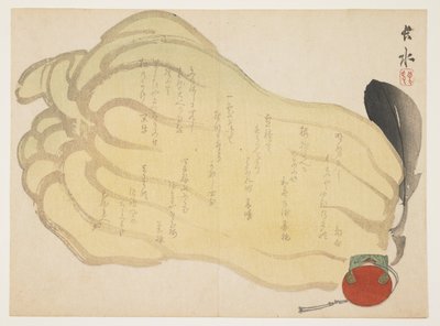 (Kalebas en een speelgoedbel), ca. 1855-1865 door Yabu Chosui