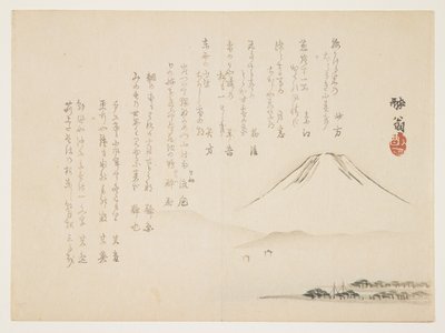 (Mount Fuji) door Yabu Chosui