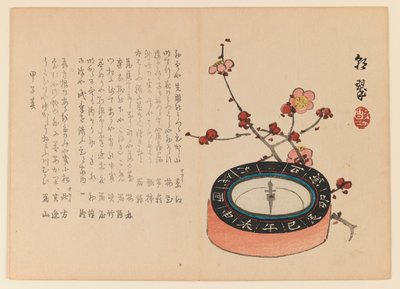 Kompas en tak van bloeiende kers, c.1930 door Yabu Chosui