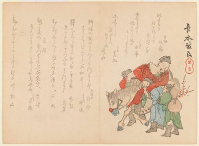 Dronken figuur te paard, ca. 1860 door Yabu Chosui