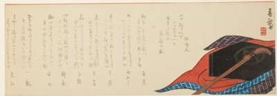 Shamisen en box door Yabu Chosui