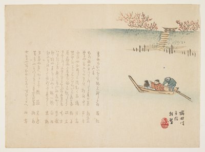 Voorbodes van de Lente aan de Sumida Rivier, ca. 1863 door Yabu Chosui