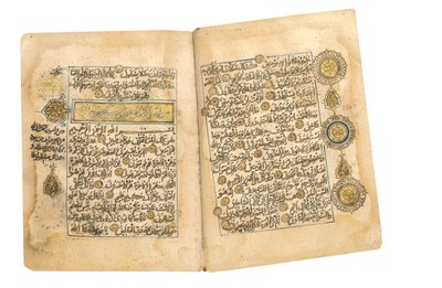 Koran, waarschijnlijk Mesopotamië, gedateerd 17 Ramadan AH 599 / 6 juni 1203 door Yahya Bin Muhammad Ibn Umar