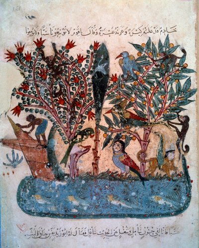 Het mysterieuze eiland bevolkt met vreemde dieren. Miniatuur uit de "Maqamat" (Seances) door Abu Mohammed al-Kasim ibn Ali Hariri, verlucht door Yahya Mahmud al-Wasiti in 1237, Parijs, B.N. door Yahya ibn Mahmud Al Wasiti