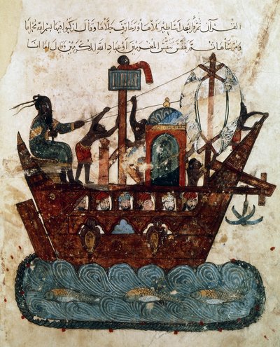 Abu Zayd en Al-Harith varen van Basra naar Oman, miniatuur uit Maqamat van al-Hariri (De Bijeenkomsten), c.1240 door Yahya ibn Mahmud Al Wasiti