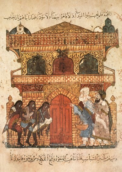Ms Ar 5847 f.120, Paleis van een dame, uit Maqamat door Al Hariri, ca. 1240 door Yahya ibn Mahmud Al Wasiti