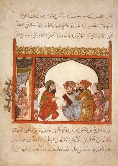 Ms Ar 5847 f.16, Kanselarij Maragha: de gouverneur heeft voorgesteld dat Abu Zayd in zijn dienst treedt, uit Al Maqamat door Al Hariri, ca. 1240 door Yahya ibn Mahmud Al Wasiti