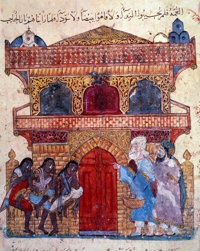 de burger al-Harith (Al Harith), zoon van Hammam, en de zwervende navigator Abu-Zayd (Abu Zayd) voor het paleis van de koning Miniatuur uit de "Maqamat" (Seances) van Abu Mohammed al-Kasim ibn Ali Hariri (of Al-Hariri of Al Hariri) (1054-1122) verluchting door Yahya ibn Mahmud Al Wasiti