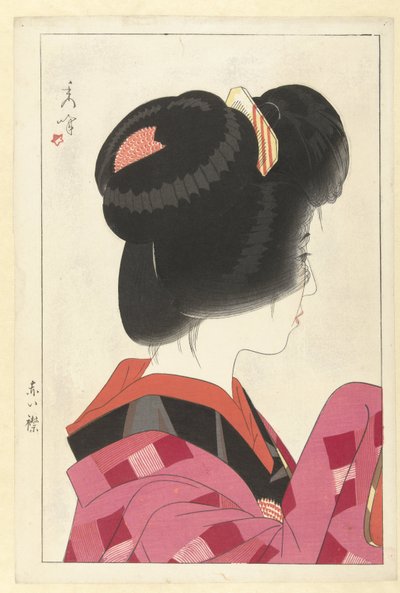 Rode kraag (Vier afbeeldingen van vrouwen) door Yamakawa Shuho