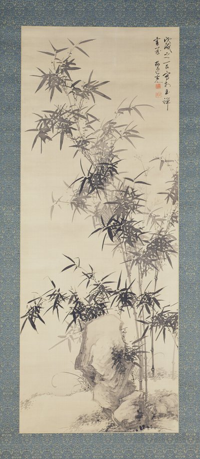Bamboe en Rotsen door Yamamoto Baiitsu