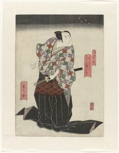 Arashi Kichisaburô II als Tsukimoto Enshû door Yamamoto Shunkyo