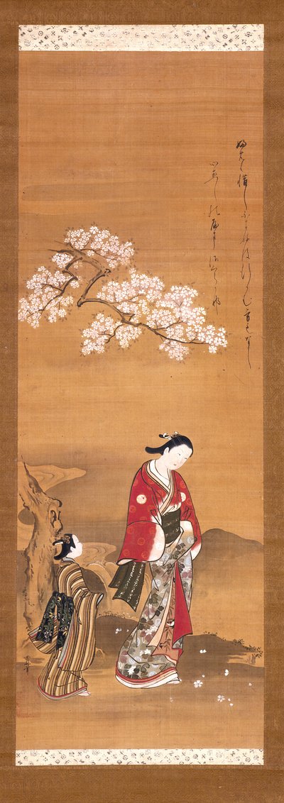 Dame En Bediende Onder Kersenboom door Yamazaki Ryujo