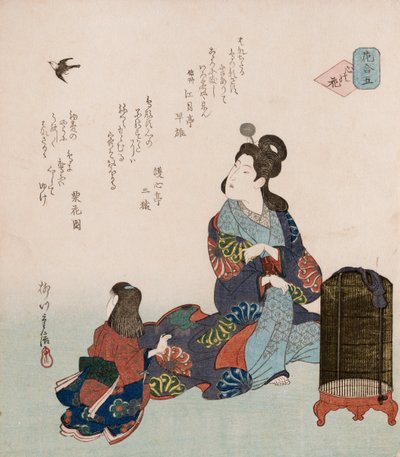 Kokoro no hana "Bloemen van het hart", een poëtische uitdrukking die veranderlijke menselijke emoties vergelijkt met gemakkelijk verspreide bloesems, met een illustratie van een moeder en haar dochter die een vogel uit zijn kooi zien vliegen, met gedichten door Yanagawa II Shigenobu