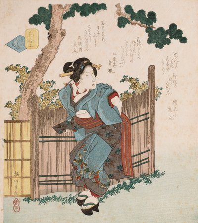 Mono iwanu hana "Stille bloemen", illustratie van een vrouw die haar sjerp achter een hek vastbindt, met gedichten van Kaku door Yanagawa II Shigenobu