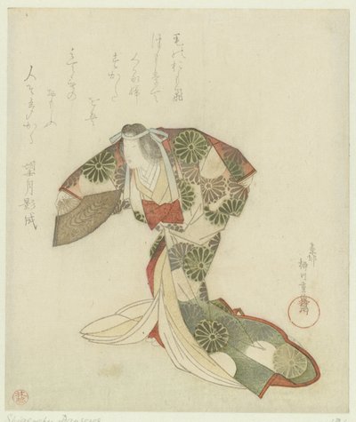 Danseres door Yanagawa Shigenobu (I)