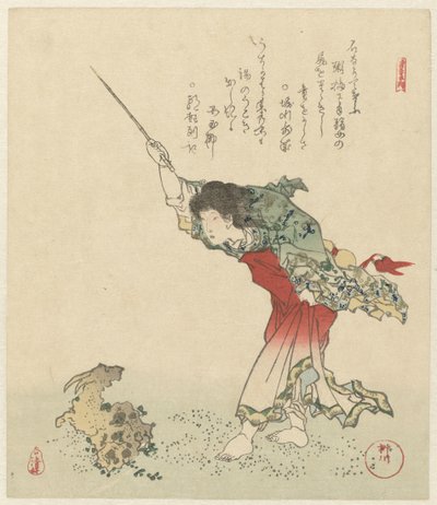 Kôshôhei verandert een geit in een rots door Yanagawa Shigenobu (II)