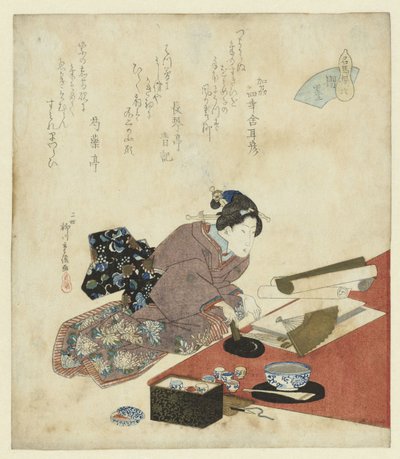 Vrouw die zich voorbereidt om een waaier te beschrijven door Yanagawa Shigenobu (II)