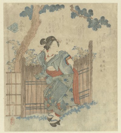Vrouw die langs een hek loopt door Yanagawa Shigenobu (II)