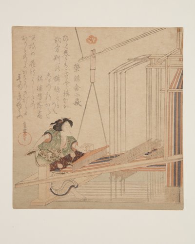 Vrouw die aan een weefgetouw weeft door Yanagawa Shigenobu