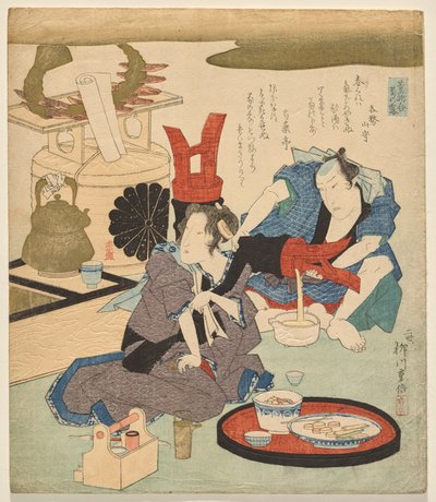 Chrysanthemum Dew, uit de serie Selectie van parfums door Yanagawa Shigenobu II