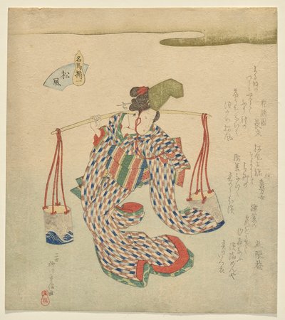 Matsukaze, uit de serie Beroemde Paarden door Yanagawa Shigenobu II