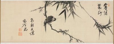 Vogel Slapend op een Pruimenboom door Yang Ki hun (Seuk Eun) (Korean