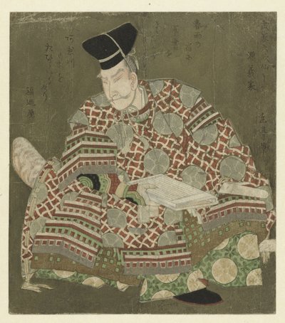 Een zittende krijger door Yashima Gakutei